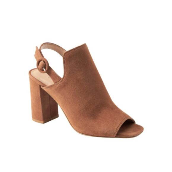 Banana Republic Tan Suede Peep Toe Heeled Booties - Picture 1 of 8